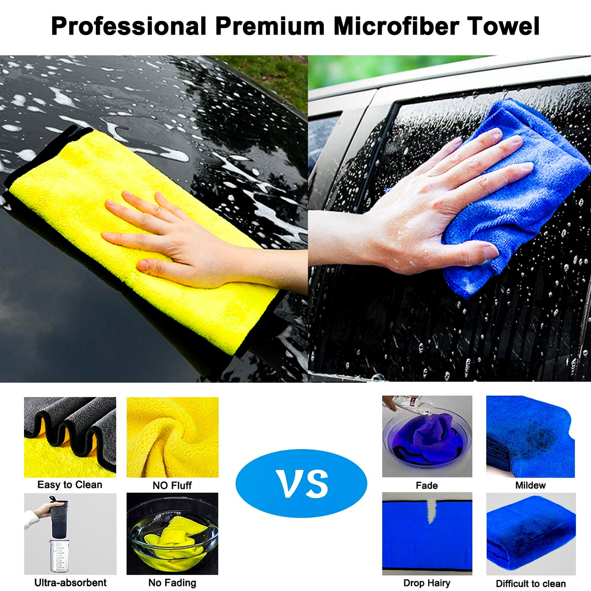 The Yellow Towel For Car 40X40CM